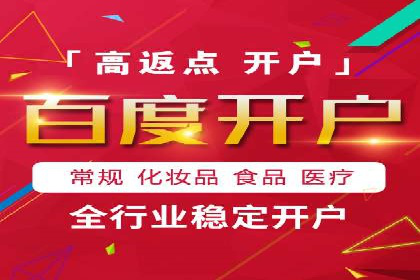 知乎信息流广告投放案例：品牌影响力提升