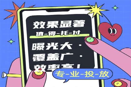 谷歌竞价优化：实战案例分析及策略